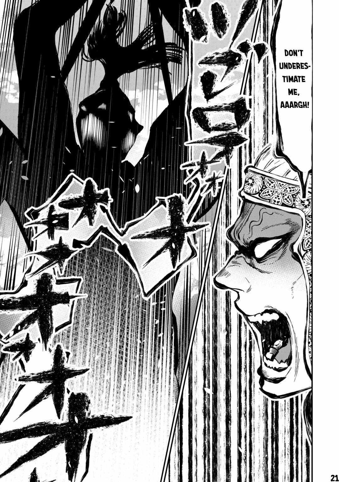 The New Gate Chapter 93 - Page 21