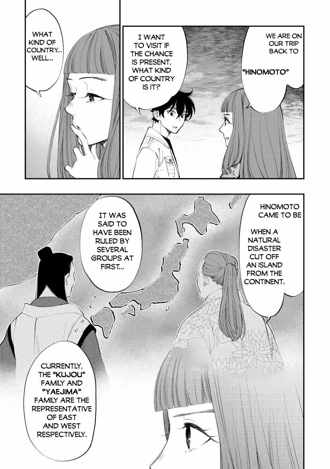 The New Gate Chapter 99 - Page 3