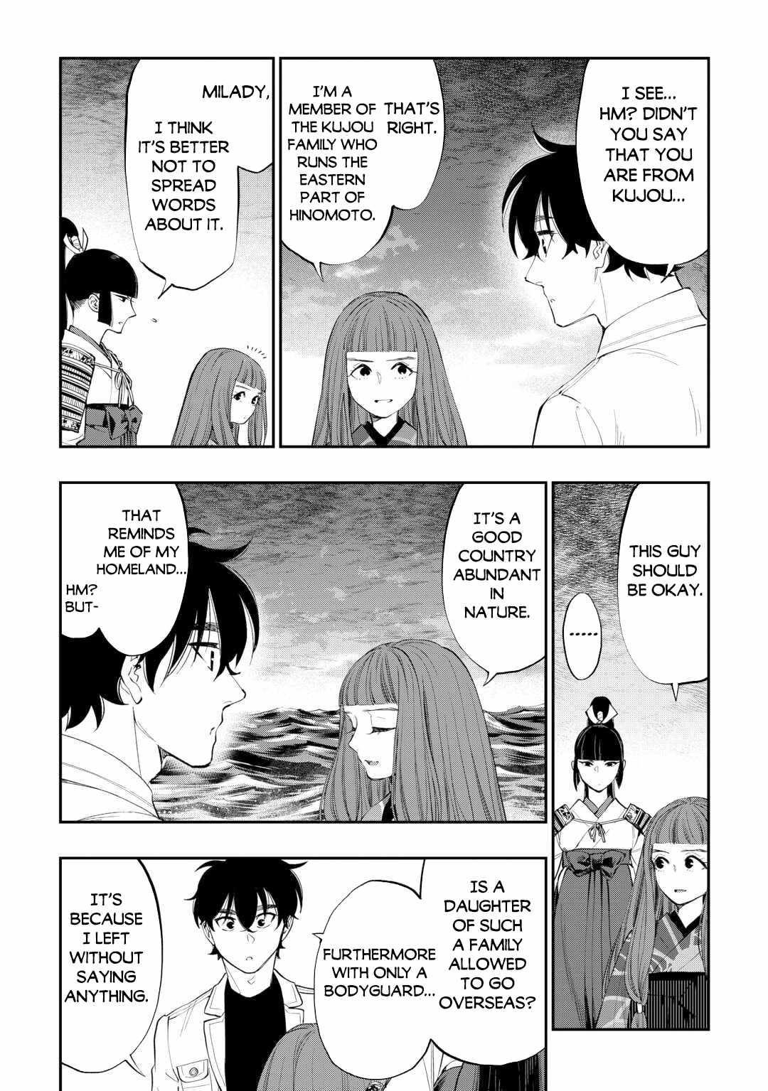 The New Gate Chapter 99 - Page 4