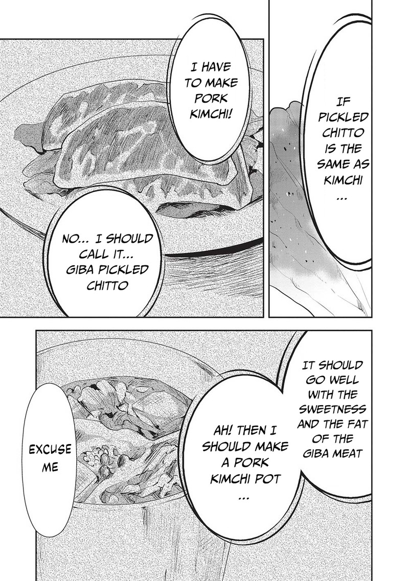 Isekai Ryouridou Chapter 44 - Page 11