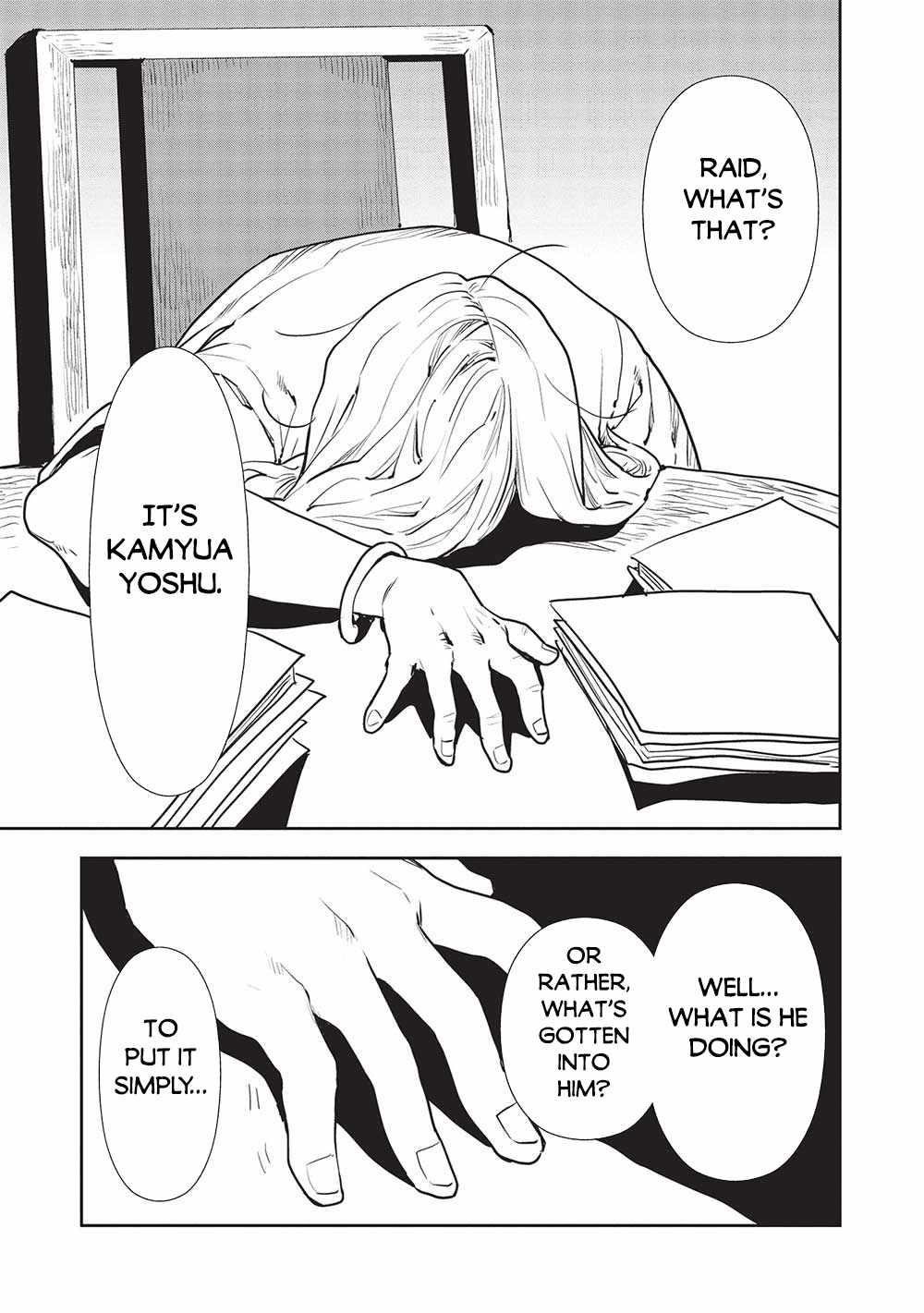 Isekai Ryouridou Chapter 50 - Page 13