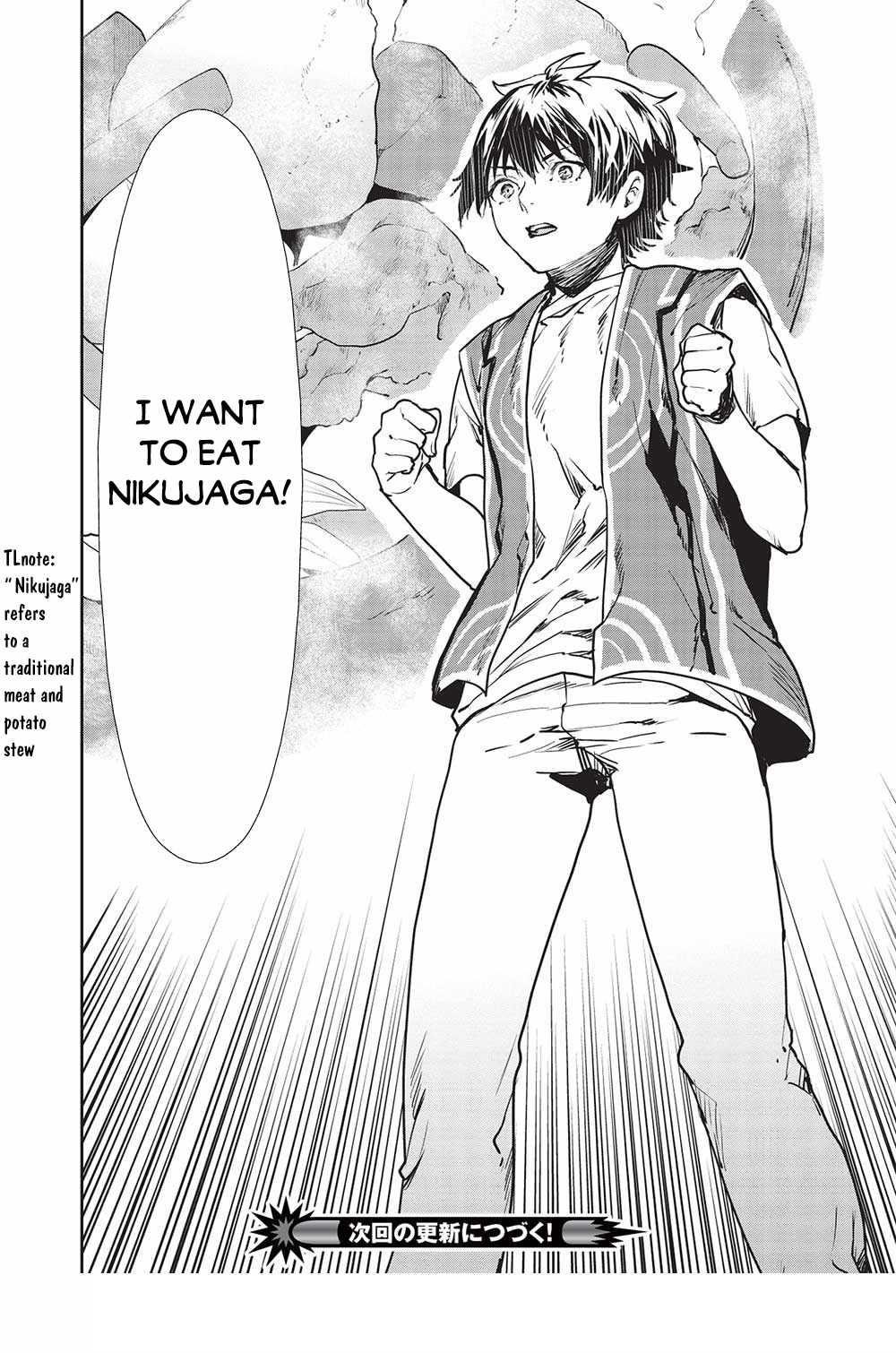 Isekai Ryouridou Chapter 50 - Page 30