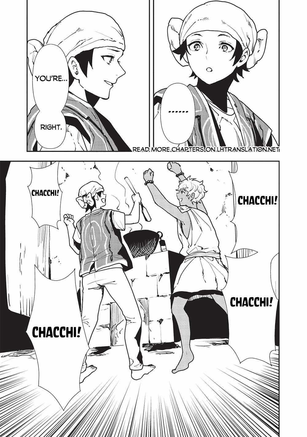 Isekai Ryouridou Chapter 51 - Page 25