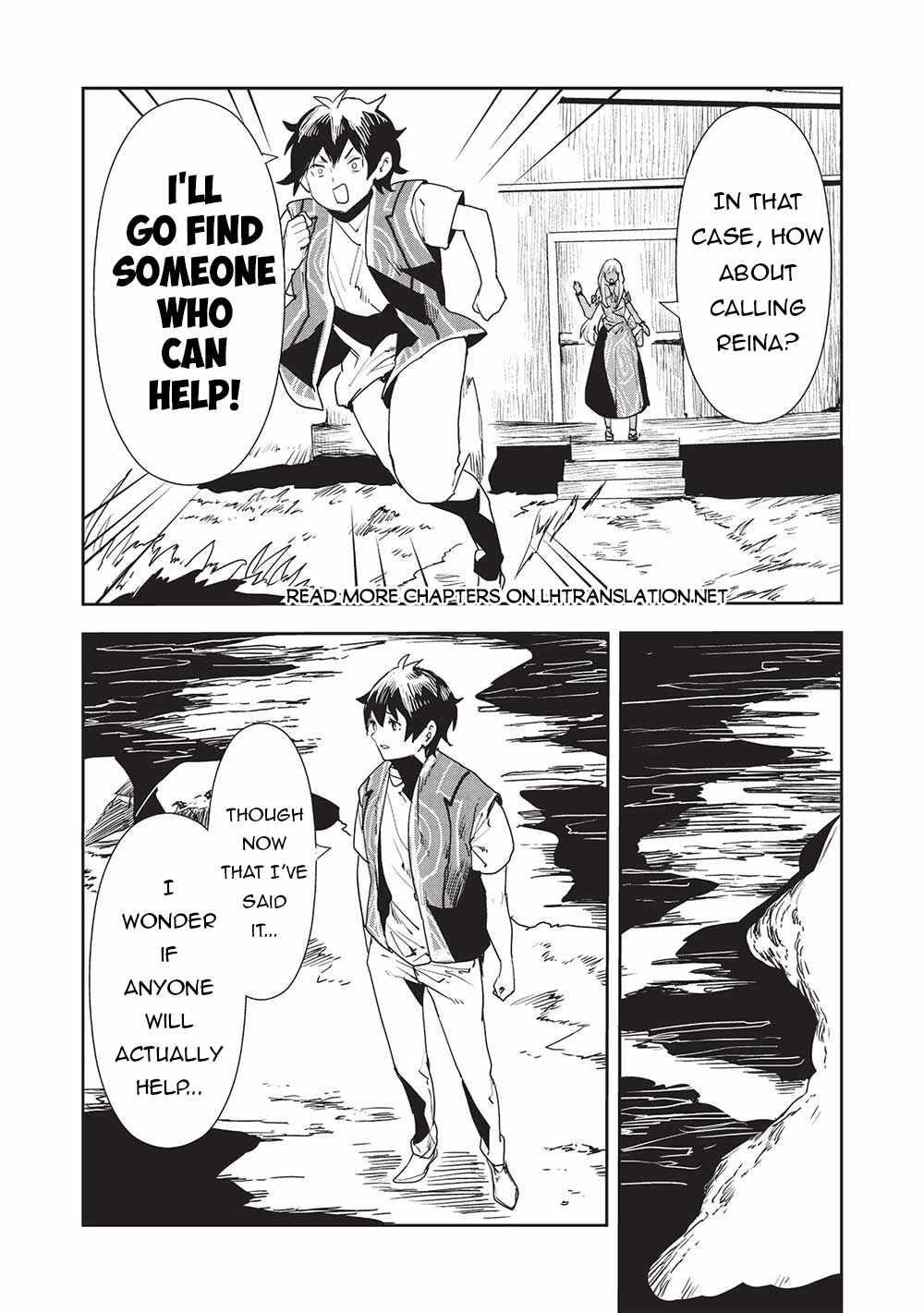 Isekai Ryouridou Chapter 54 - Page 10