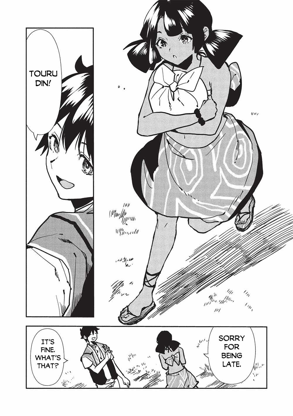 Isekai Ryouridou Chapter 57 - Page 18