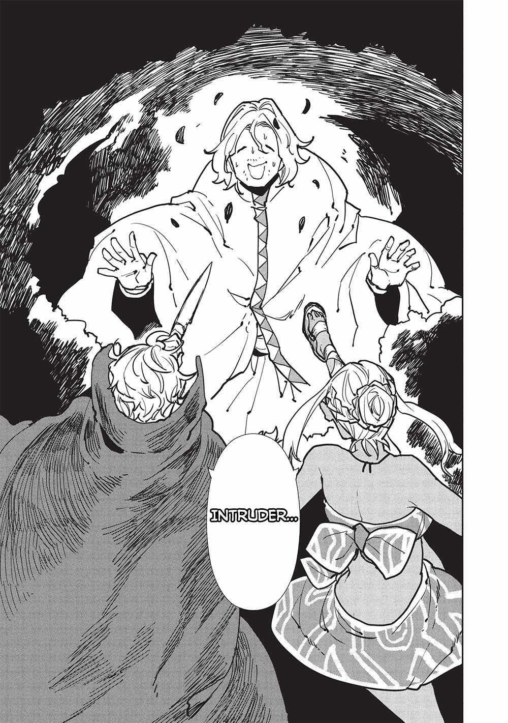 Isekai Ryouridou Chapter 57 - Page 25