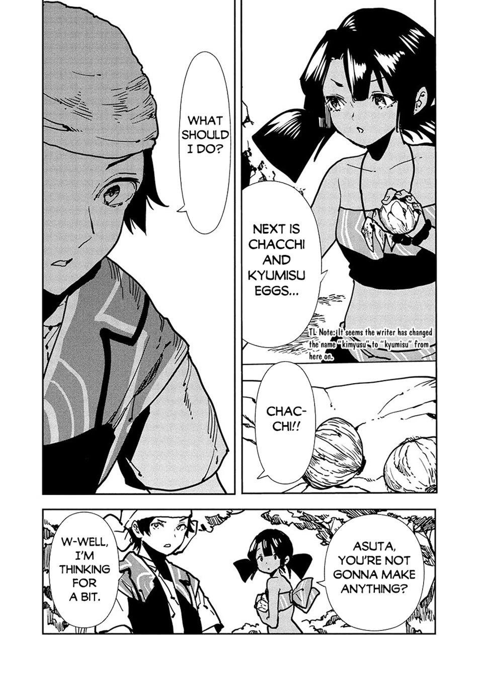 Isekai Ryouridou Chapter 58 - Page 17