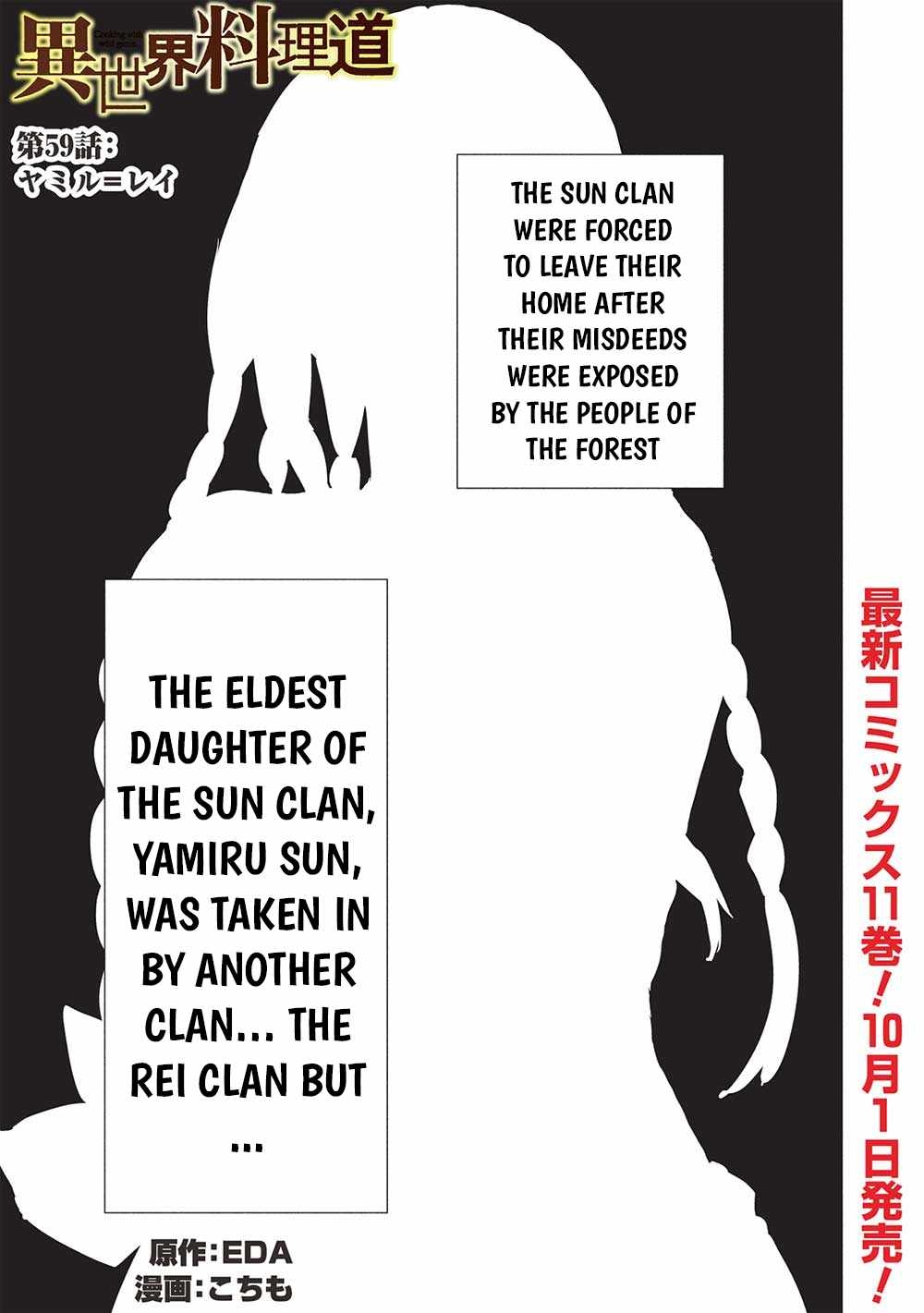 Isekai Ryouridou Chapter 59 - Page 1