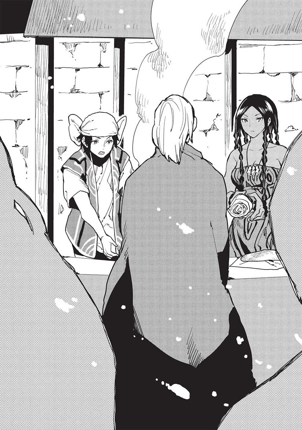 Isekai Ryouridou Chapter 60 - Page 19