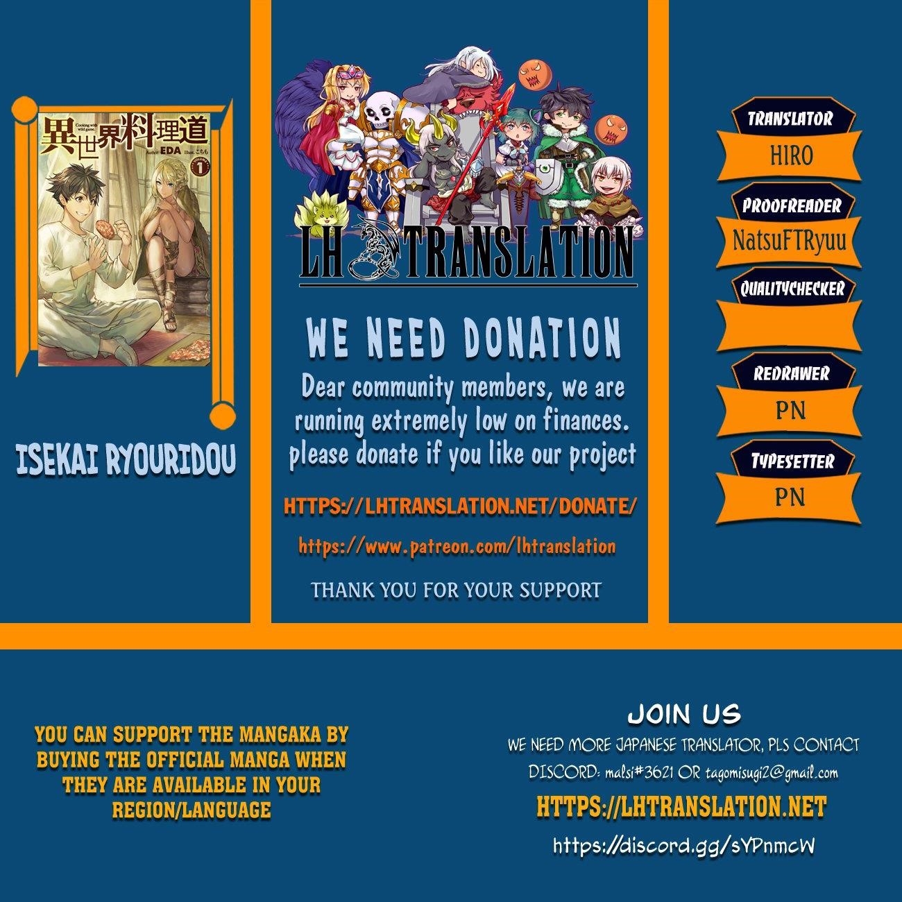 Isekai Ryouridou Chapter 62 - Page 1