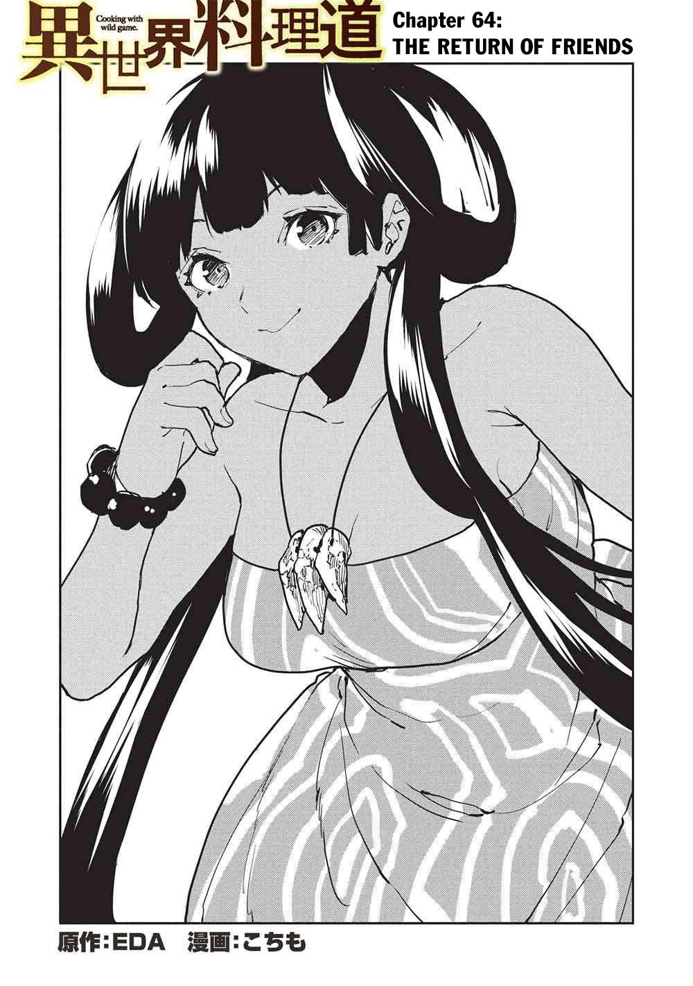 Isekai Ryouridou Chapter 64 - Page 5