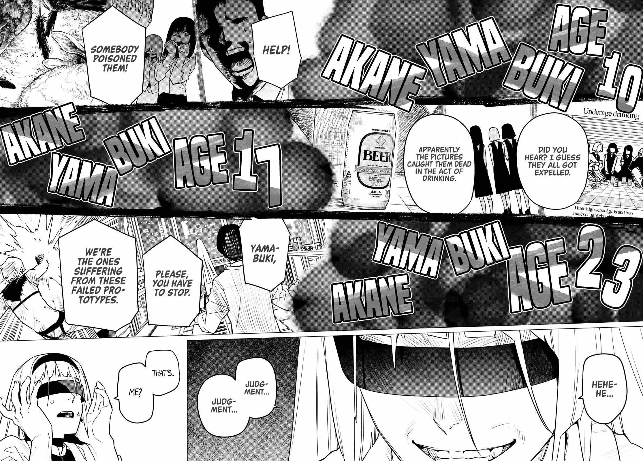 Ranger Reject Chapter 103 - Page 12