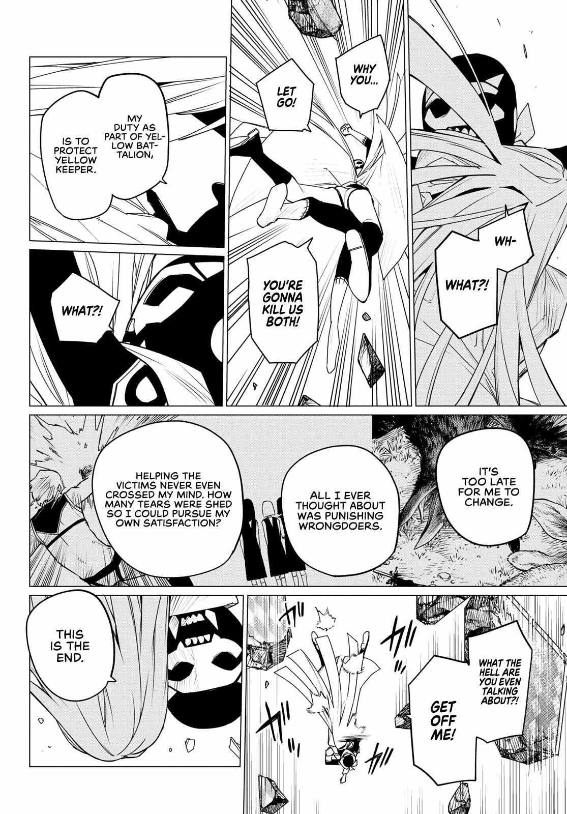 Ranger Reject Chapter 103 - Page 15