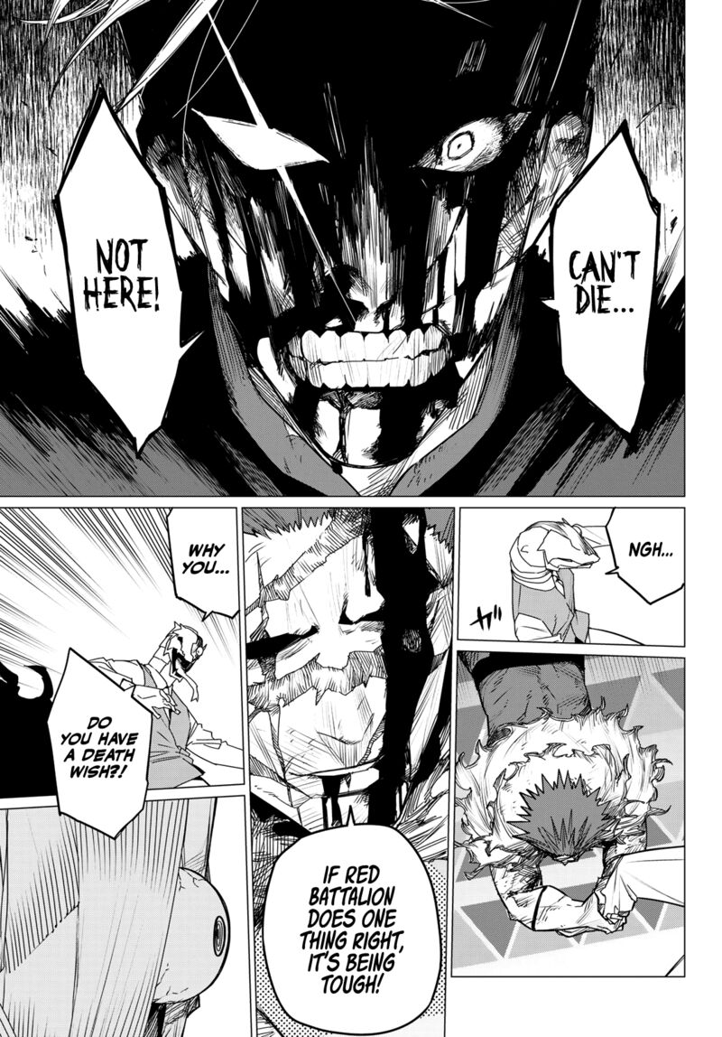 Ranger Reject Chapter 104 - Page 9