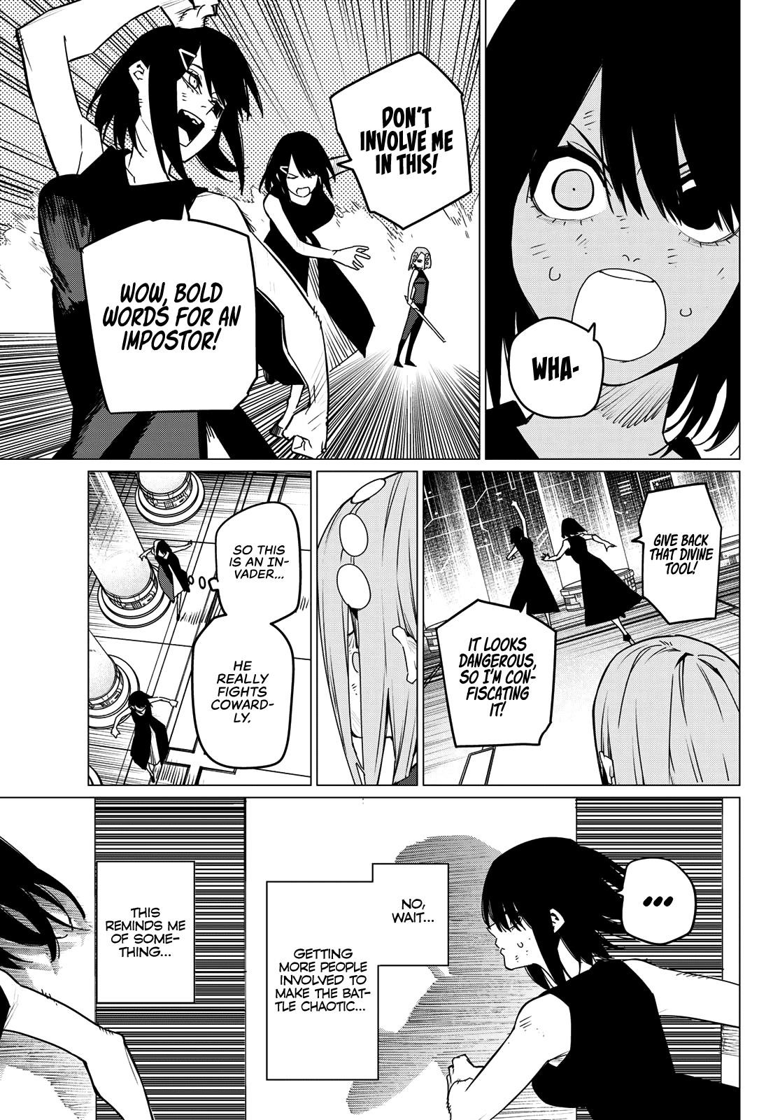 Ranger Reject Chapter 107 - Page 7