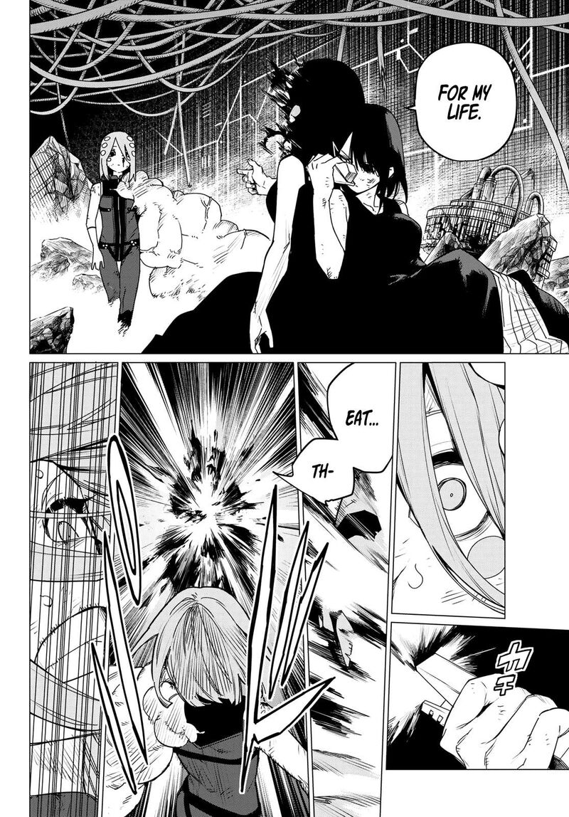 Ranger Reject Chapter 108 - Page 6