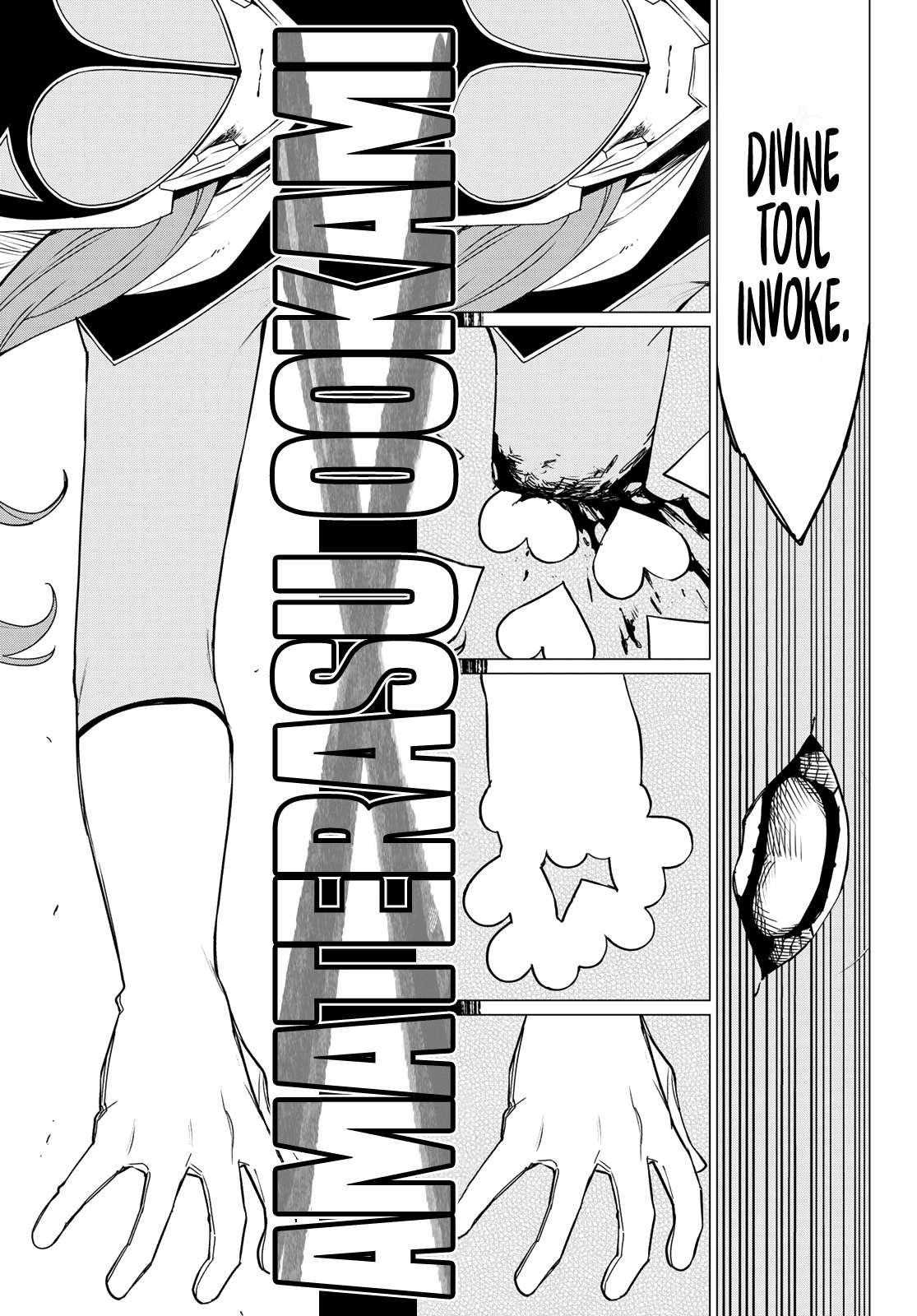 Ranger Reject Chapter 111 - Page 5