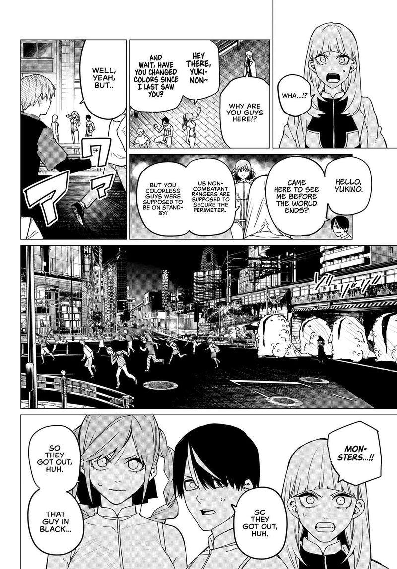 Ranger Reject Chapter 113 - Page 2