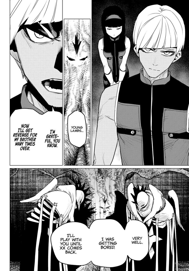 Ranger Reject Chapter 113 - Page 6