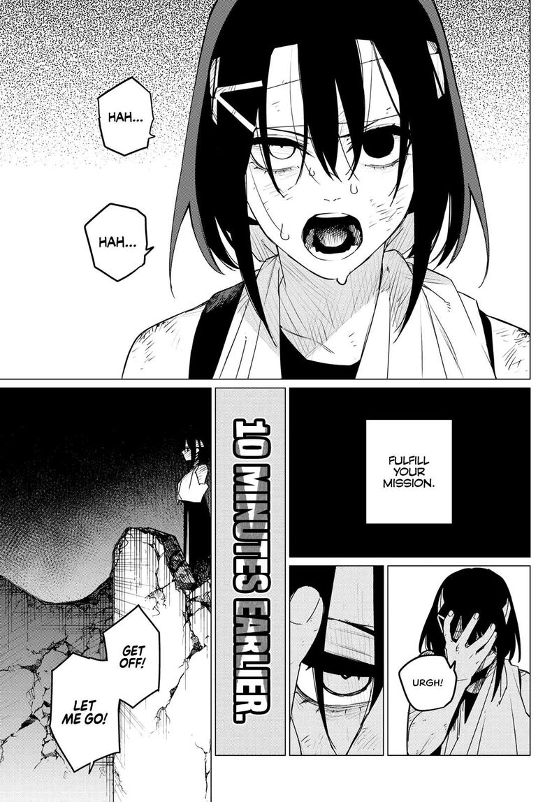 Ranger Reject Chapter 115 - Page 5