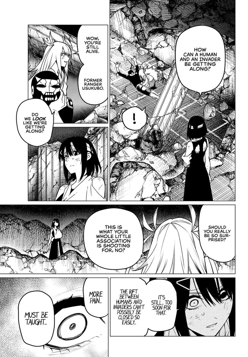 Ranger Reject Chapter 115 - Page 7