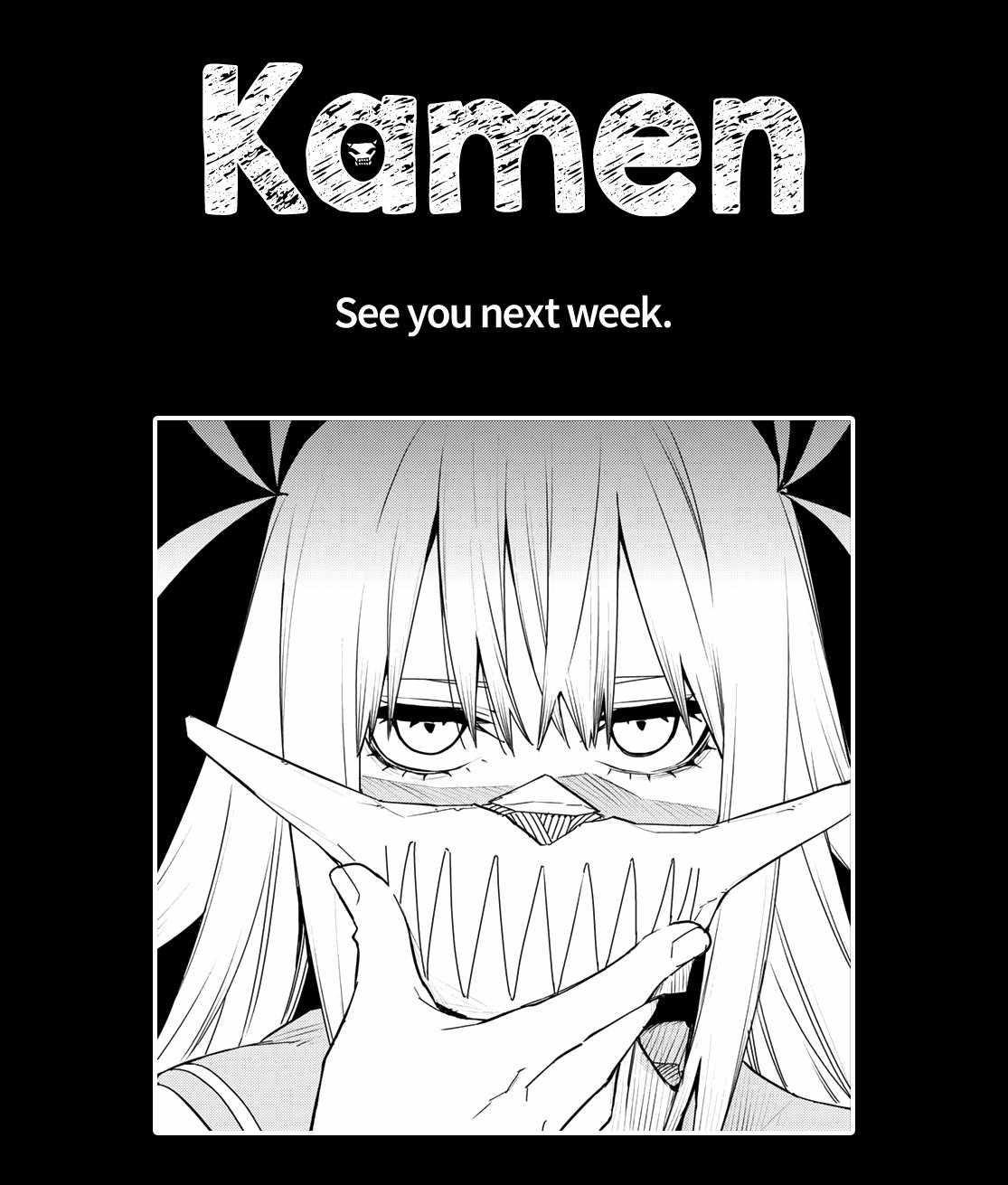 Ranger Reject Chapter 116 - Page 15