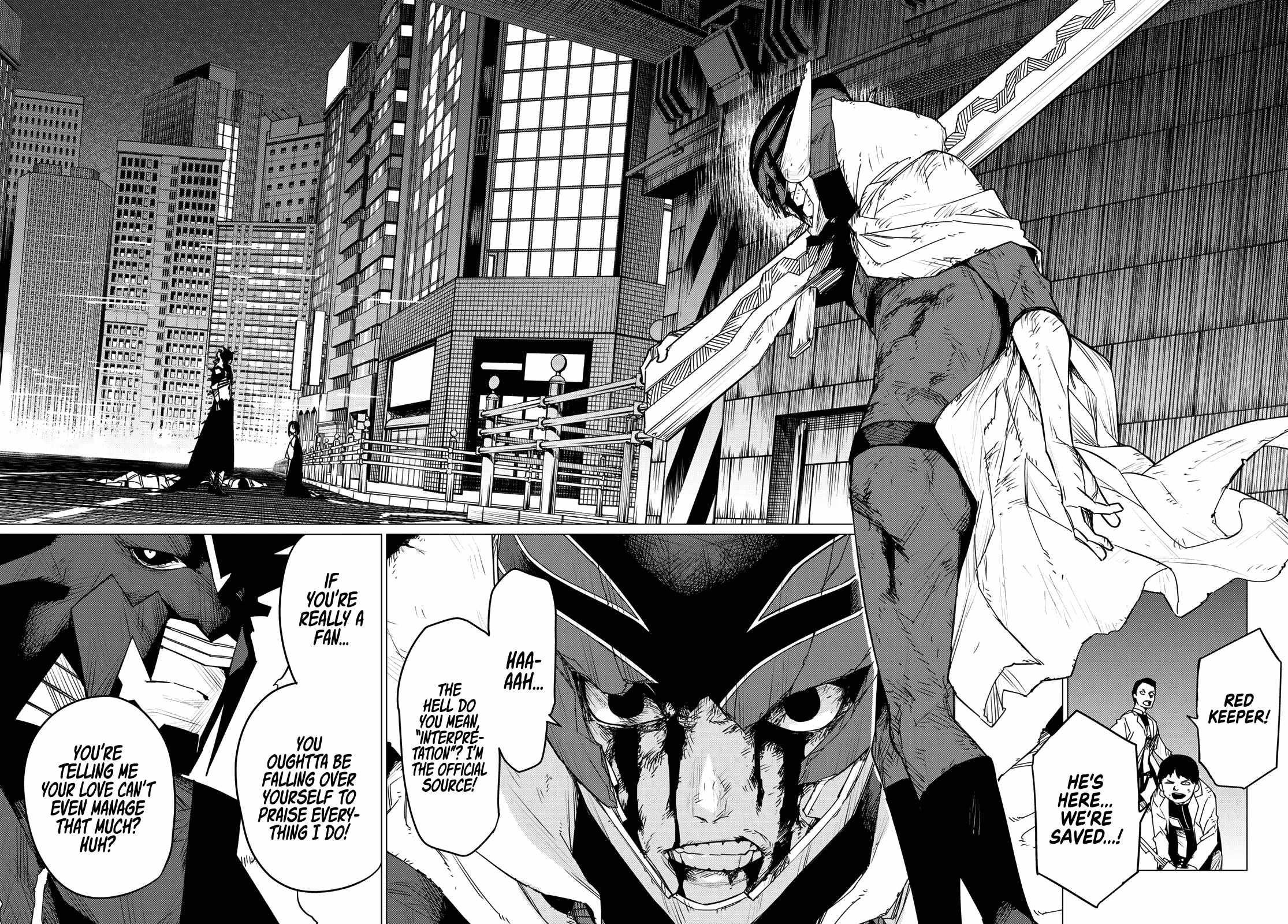 Ranger Reject Chapter 116 - Page 4