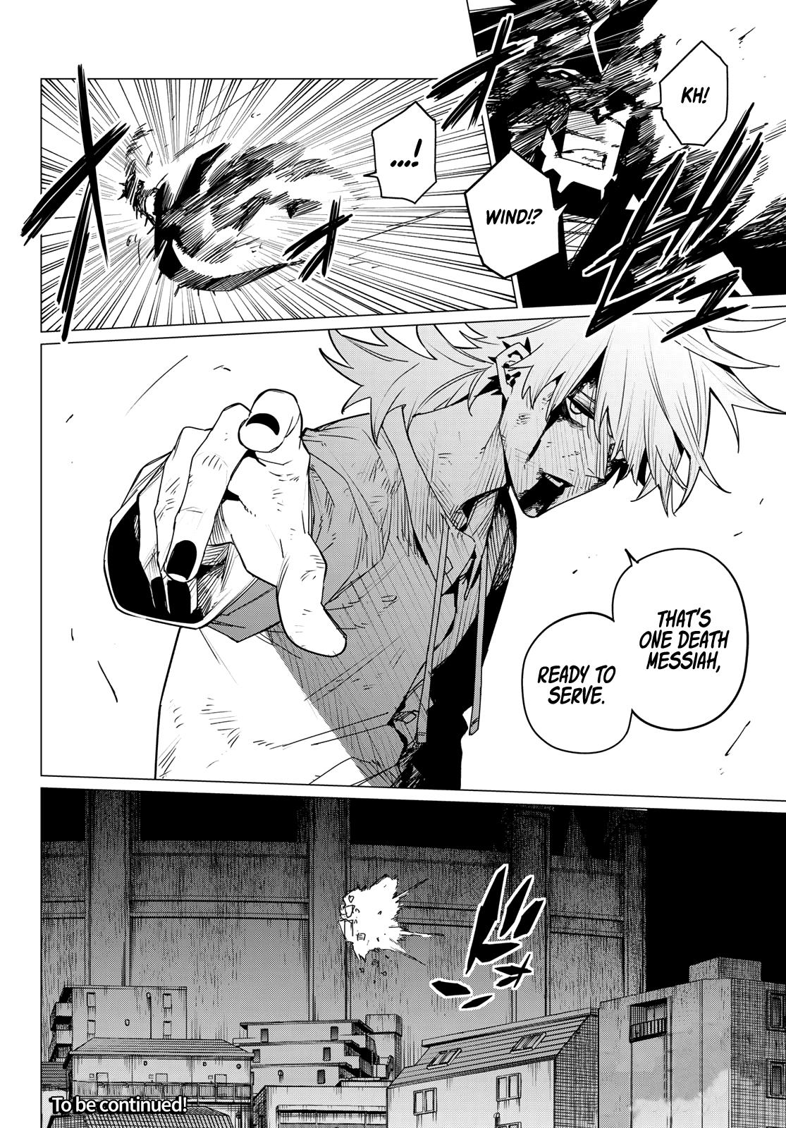 Ranger Reject Chapter 117 - Page 17