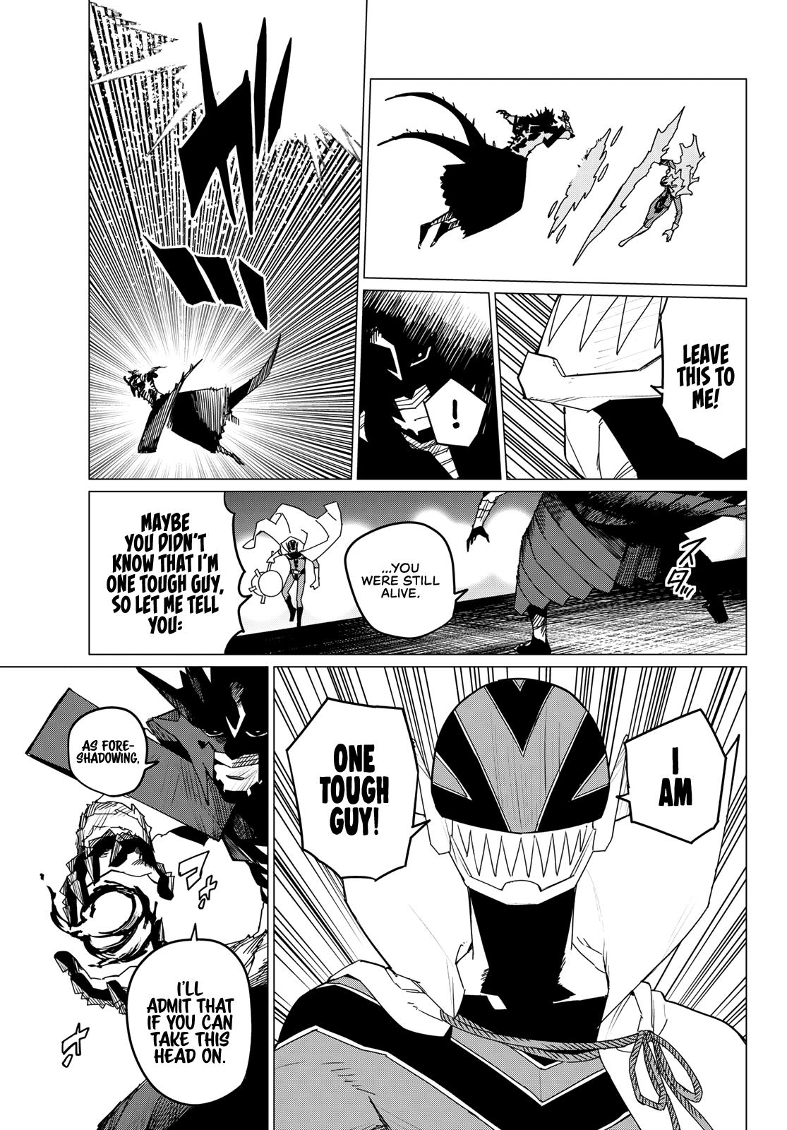 Ranger Reject Chapter 117 - Page 3