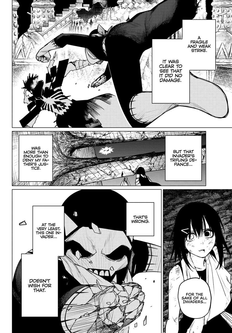 Ranger Reject Chapter 118 - Page 13