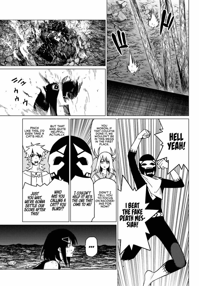 Ranger Reject Chapter 118 - Page 14