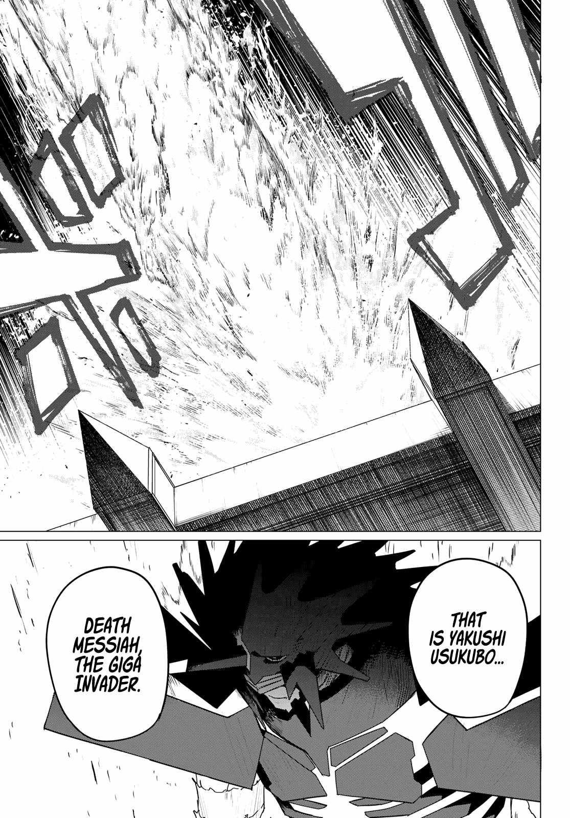 Ranger Reject Chapter 120 - Page 9