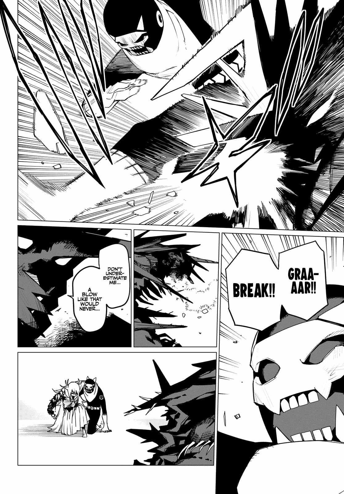 Ranger Reject Chapter 123 - Page 15