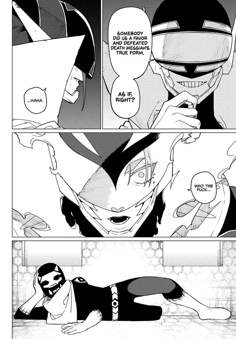 Ranger Reject Chapter 124 - Page 14