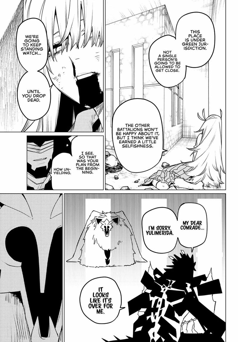 Ranger Reject Chapter 124 - Page 15