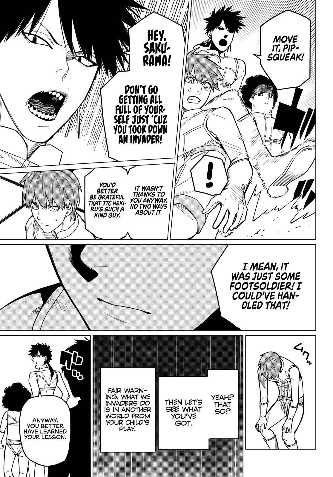 Ranger Reject Chapter 13 - Page 14