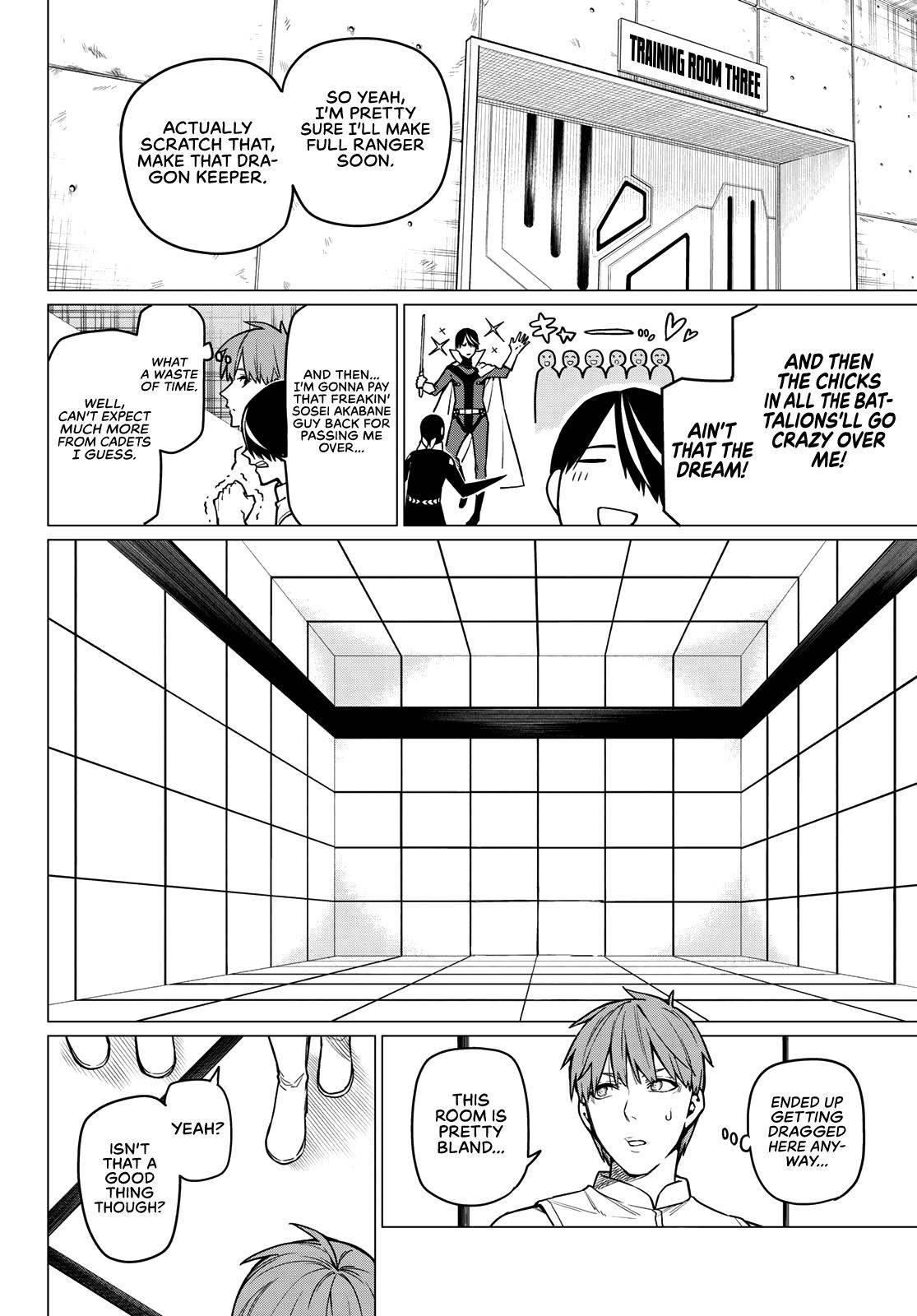 Ranger Reject Chapter 13 - Page 9