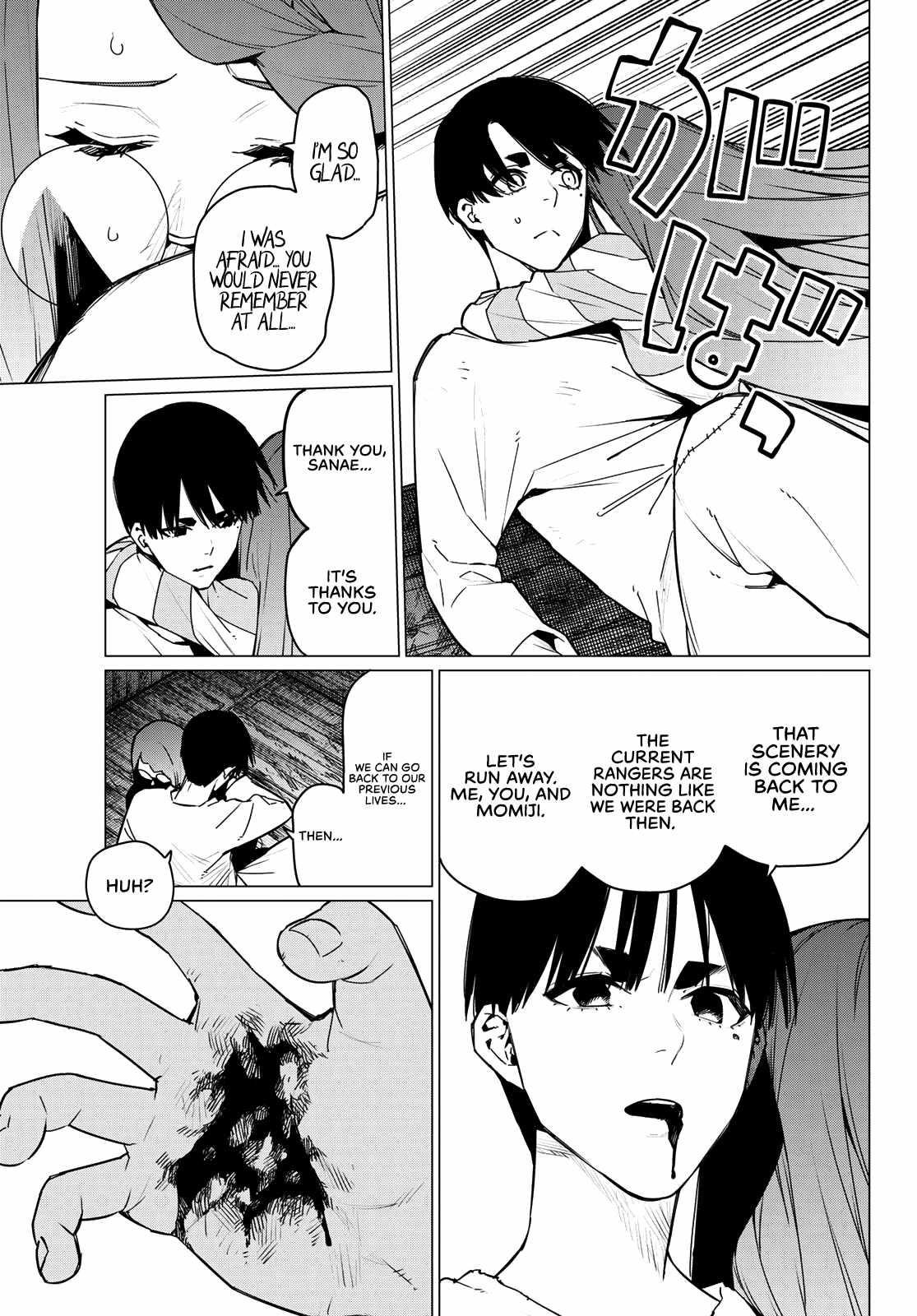 Ranger Reject Chapter 130 - Page 15