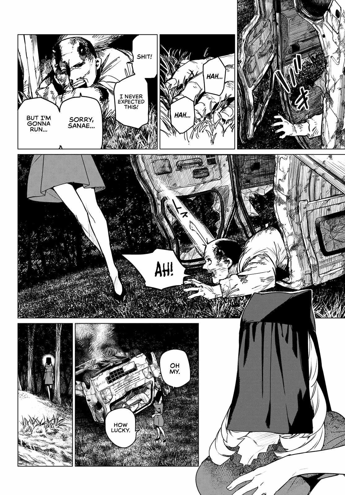 Ranger Reject Chapter 131 - Page 14