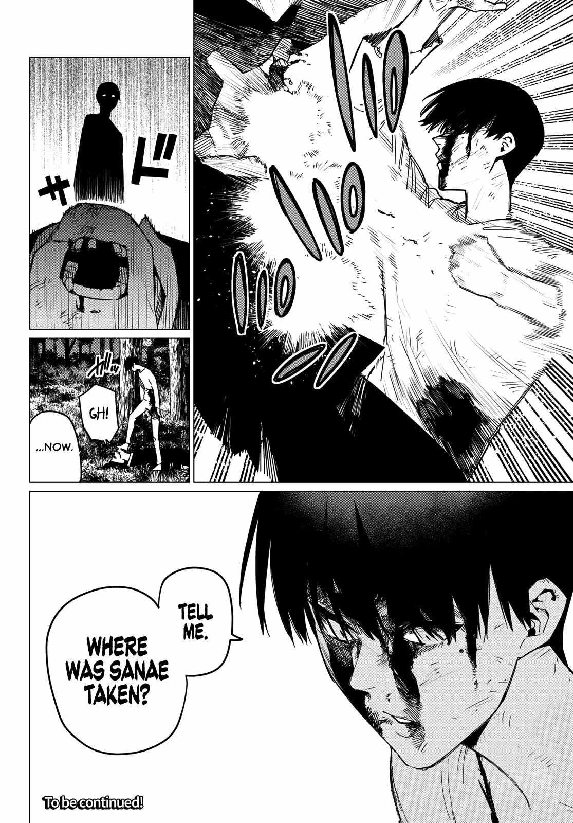 Ranger Reject Chapter 131 - Page 18