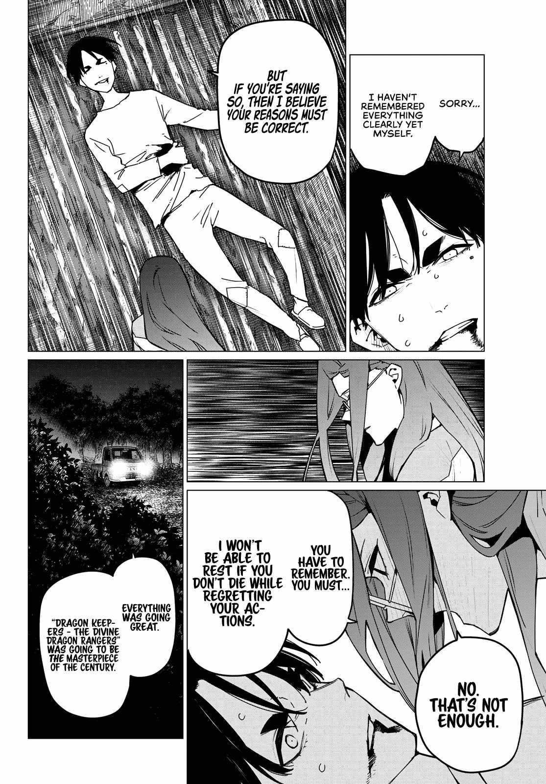 Ranger Reject Chapter 131 - Page 2