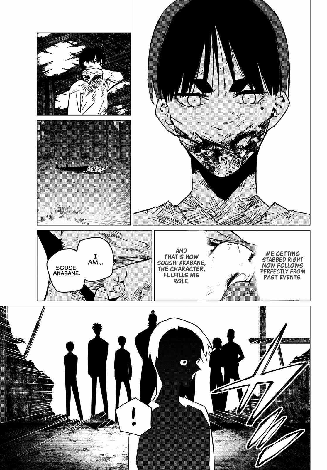 Ranger Reject Chapter 132 - Page 15