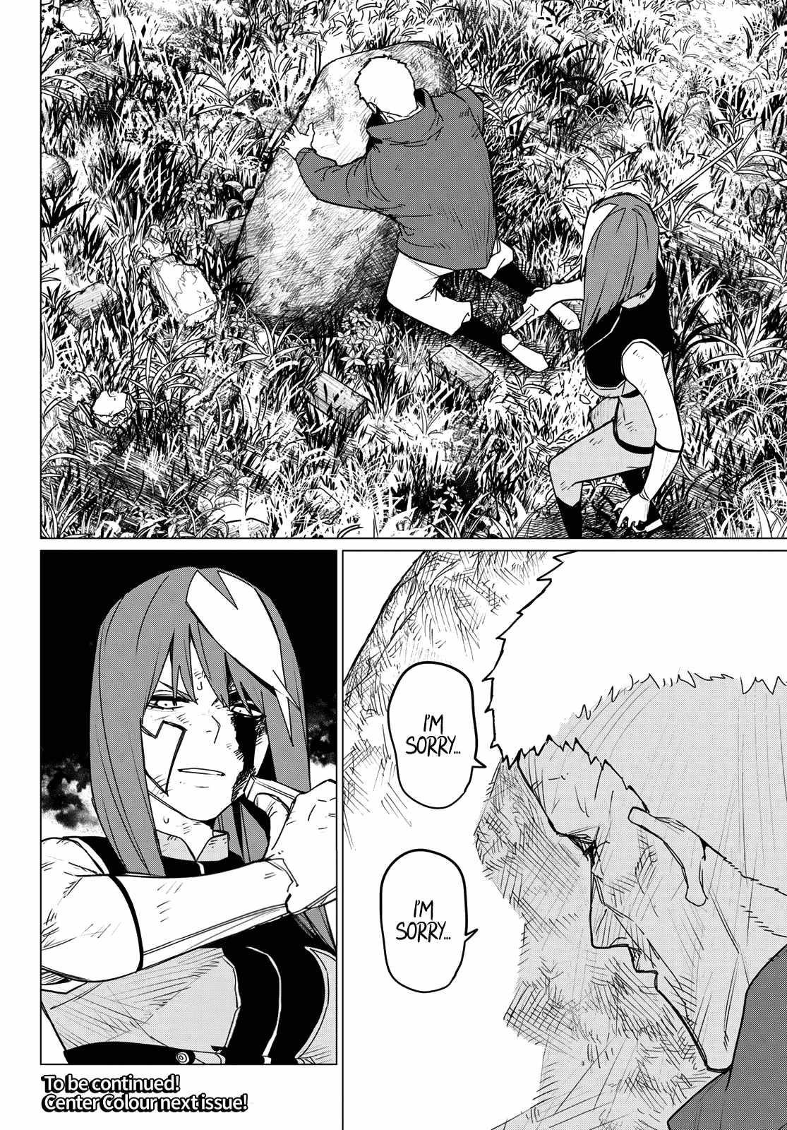 Ranger Reject Chapter 139 - Page 18