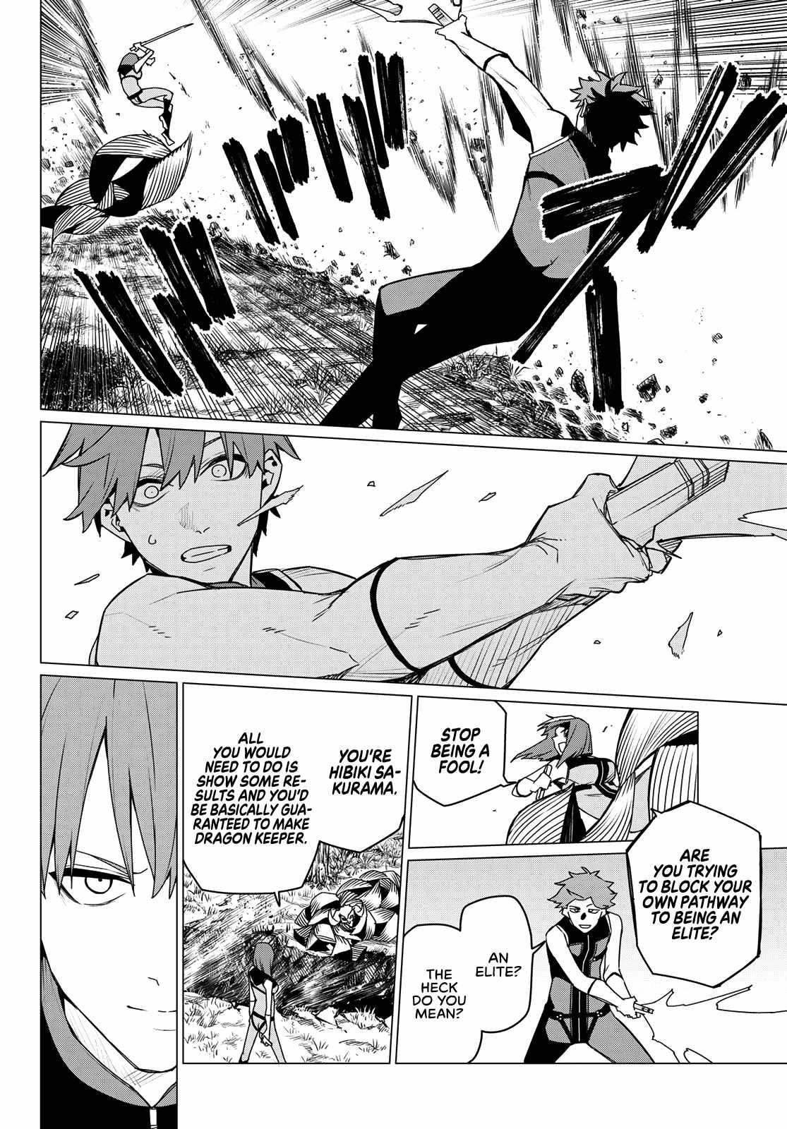 Ranger Reject Chapter 139 - Page 8