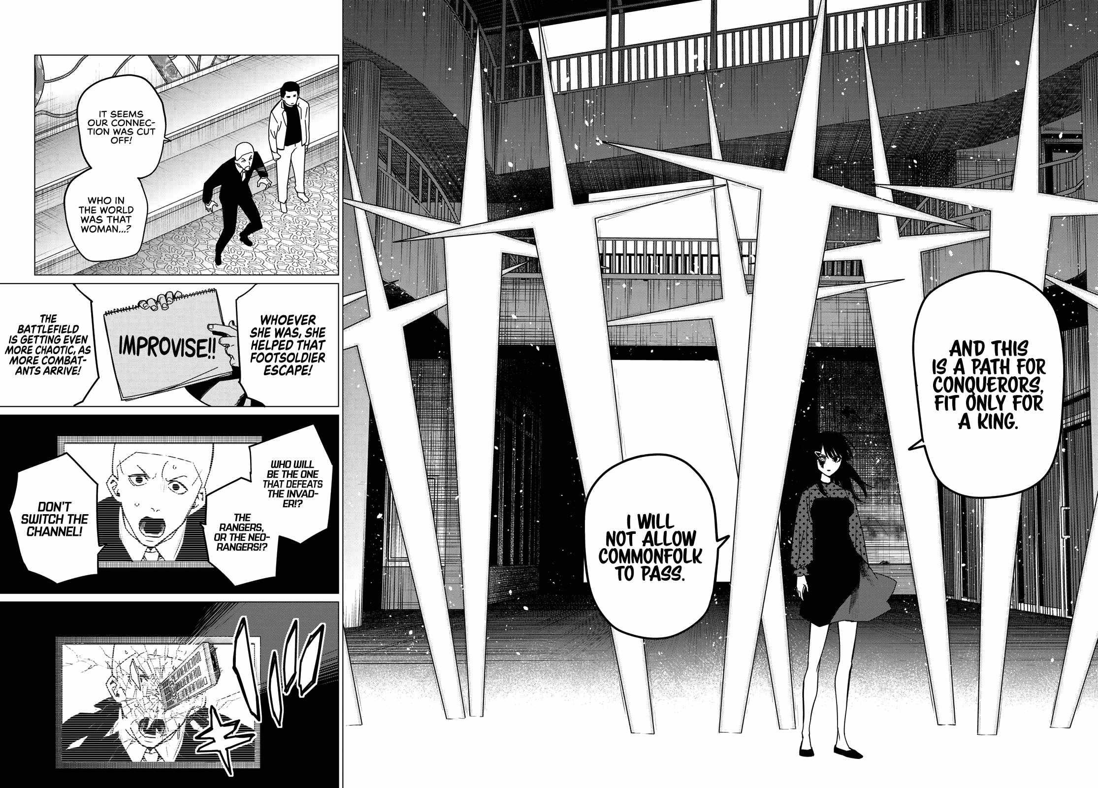 Ranger Reject Chapter 146 - Page 16