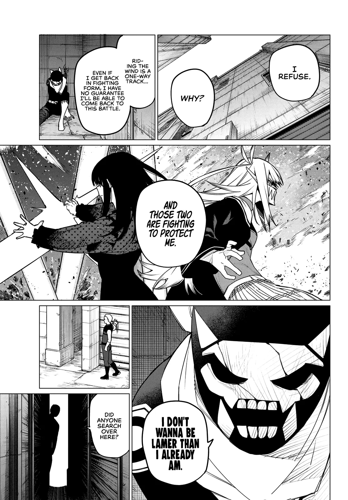 Ranger Reject Chapter 147 - Page 3