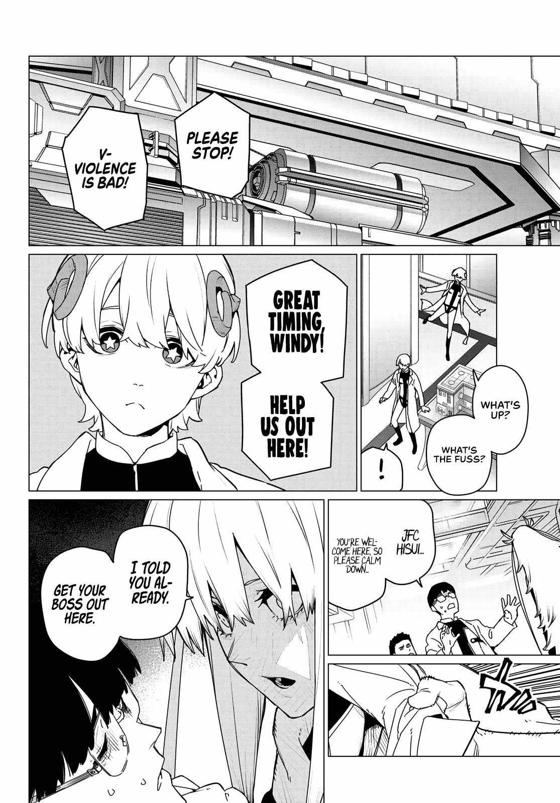 Ranger Reject Chapter 155 - Page 2