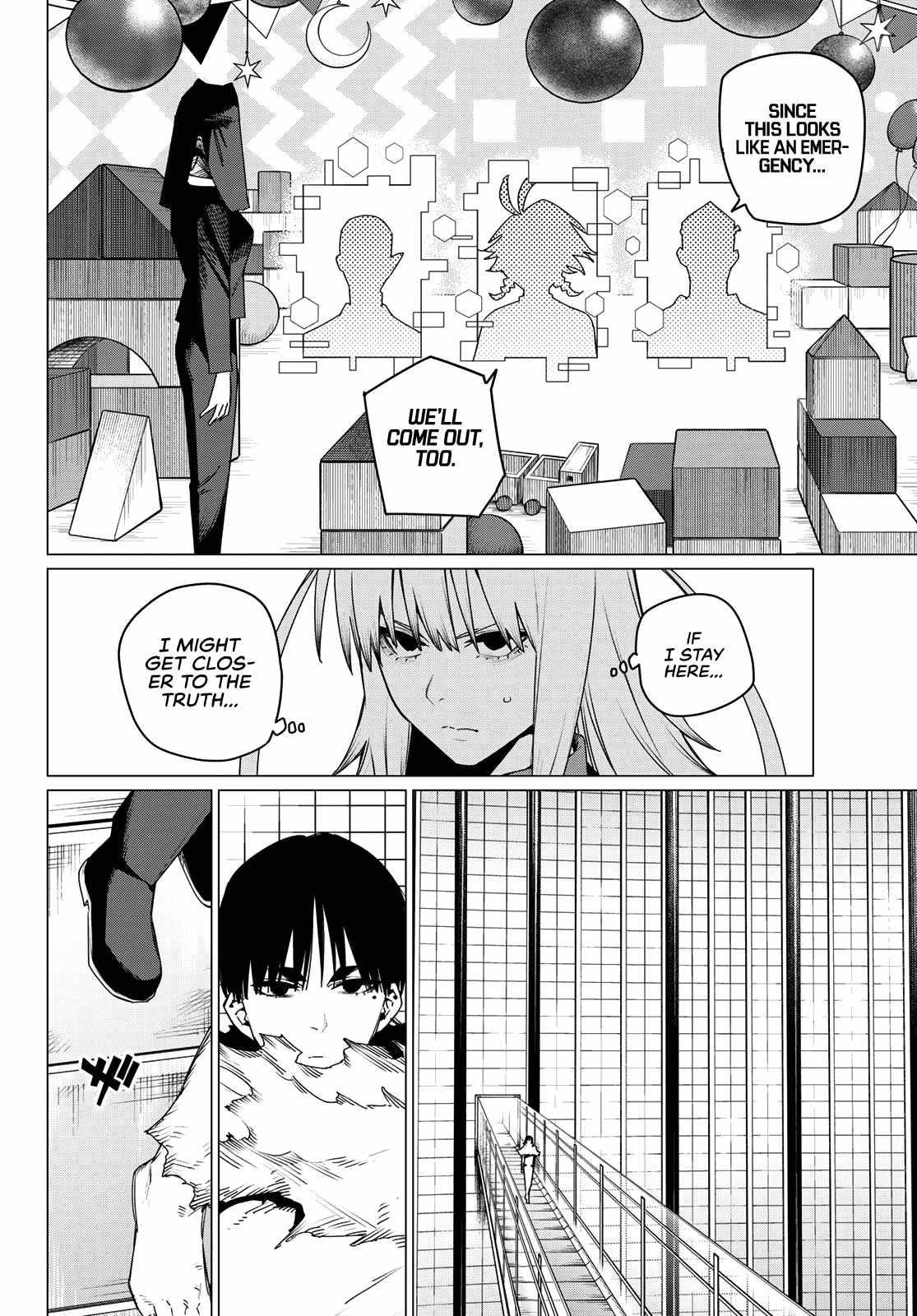 Ranger Reject Chapter 156 - Page 4