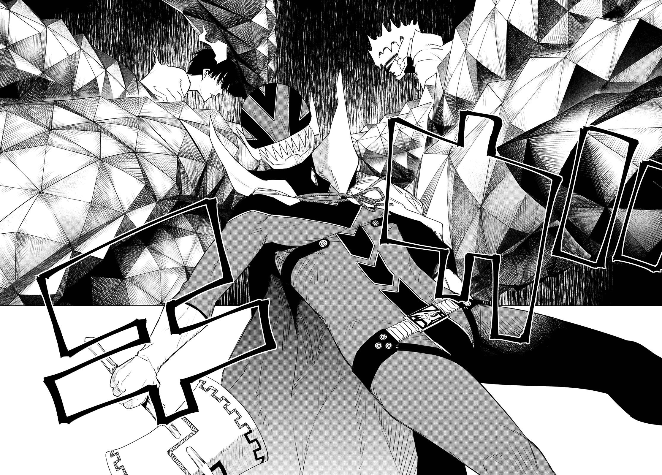 Ranger Reject Chapter 157 - Page 16