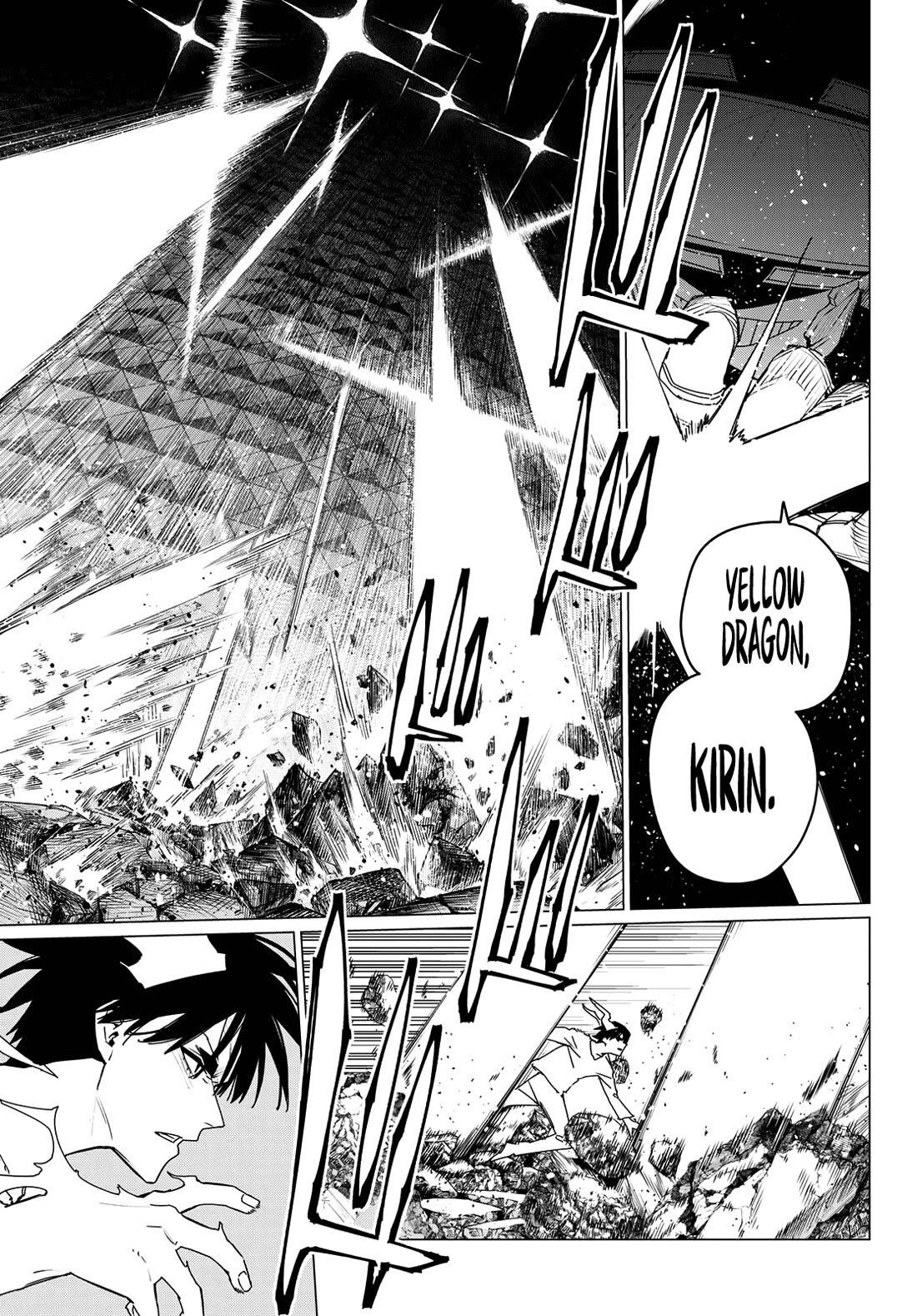 Ranger Reject Chapter 157 - Page 3